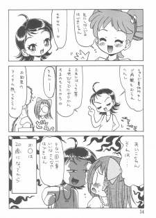 [SILVER-RX (Gin Kamen, Mimori Sakurako)] Doremi Fa Don!! (Ojamajo Doremi) - page 14