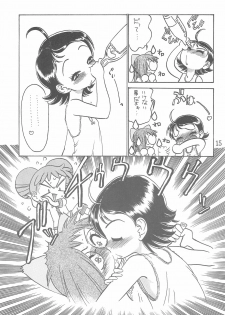 [SILVER-RX (Gin Kamen, Mimori Sakurako)] Doremi Fa Don!! (Ojamajo Doremi) - page 15