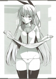 (C85) [Digital Flyer (Oota Yuuichi)] RKGK DIGITALFLYER II (Various) - page 11