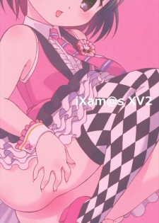 (C93) [Hogero Kikaku (Hogero)] iXam@s XV2 (THE IDOLM@STER CINDERELLA GIRLS) - page 20