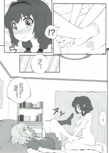 (C93) [Purimomo (Goyac)] Himegoto Flowers 12 (YuruYuri) - page 10