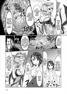 (C92) [Kanatofu] Pure Nomi Kiwami (p.120-129) [English] [H-Konbini] - page 10