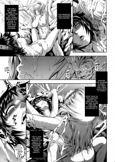 (C93) [Yokohama Junky (Makari Tohru)] Pair Hunter no Seitai Vol. 2-3 (Monster Hunter) [English] [desudesu] - page 37