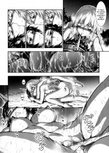 (C93) [Yokohama Junky (Makari Tohru)] Pair Hunter no Seitai Vol. 2-3 (Monster Hunter) [English] [desudesu] - page 12