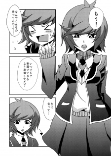 [Studio Strike (KET)] Aoi-chan to Koibito ni Narimashita (Yu-Gi-Oh! VRAINS) [Digital] - page 7