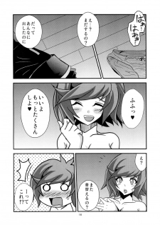 [Studio Strike (KET)] Aoi-chan to Koibito ni Narimashita (Yu-Gi-Oh! VRAINS) [Digital] - page 16