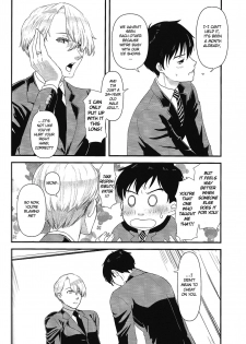 (Ginban no Glory 2) [Fiance Tank (Matsue)] Kimini Aisarete Dame ni Naritai (Yuri!!! on Ice) [English] - page 7