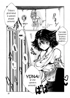 [St. Rio (kakky, Kitty, Tanataka)] Yuna a la Mode 3 (Final Fantasy X) [English] [EHCOVE] - page 34