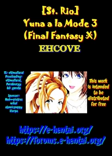 [St. Rio (kakky, Kitty, Tanataka)] Yuna a la Mode 3 (Final Fantasy X) [English] [EHCOVE] - page 48