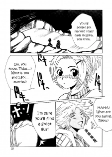 [St. Rio (kakky, Kitty, Tanataka)] Yuna a la Mode 3 (Final Fantasy X) [English] [EHCOVE] - page 32