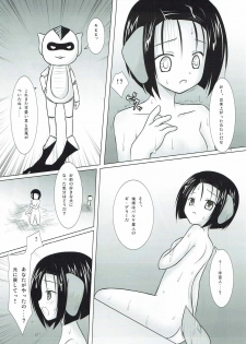 (SC39) [Noraneko-no-Tama (Yukino Minato, Chiba Chibasa)] Abduction 3 (To LOVE-Ru) - page 6