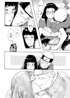 (C91) [a 3103 hut (Satomi)] Hime Hajime (Naruto) [English] [TL Anon] - page 8