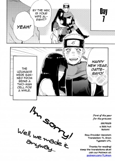 (C91) [a 3103 hut (Satomi)] Hime Hajime (Naruto) [English] [TL Anon] - page 22