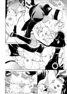 (C91) [a 3103 hut (Satomi)] Hime Hajime (Naruto) [English] [TL Anon] - page 14