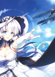 (C93) [REI's ROOM (REI)] ROYAL HAREM (Azur Lane) [Chinese] [女子力研究X无毒汉化组] - page 17