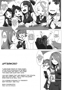 [Magukappu (Magukappu)] Dai Akko (Little Witch Academia) [English] - page 17