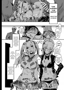 [Nhoooooooooooooo (Oosawara Sadao)] Yarichin ni Gohoushi Sex Suru Nama Onaho to Seishori Maid Netorase Hon (Fate/Grand Order) [English] [prae4h] [Digital] - page 14