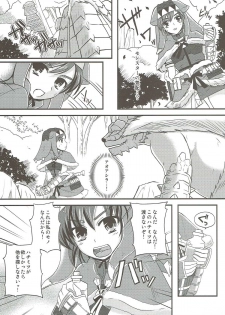 (C80) [Chococornet (Tenro Aya)] Aoashira ga Hentai desu (Monster Hunter) - page 5