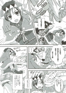 (C80) [Chococornet (Tenro Aya)] Aoashira ga Hentai desu (Monster Hunter) - page 6