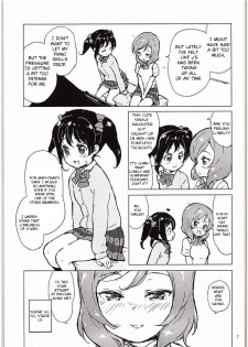 (C88) [Randou House (Randou)] Ongakushitsu no Koibito-tachi | Lovers in the Music Room (Love Live!) [English] [Zeria Scans] - page 6