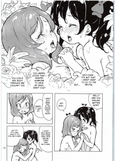 (C88) [Randou House (Randou)] Ongakushitsu no Koibito-tachi | Lovers in the Music Room (Love Live!) [English] [Zeria Scans] - page 27