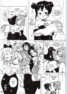 (C88) [Randou House (Randou)] Ongakushitsu no Koibito-tachi | Lovers in the Music Room (Love Live!) [English] [Zeria Scans] - page 29