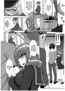 (C89) [Kirintei (Kirin Kakeru, Kouri)] Byouai Setsuwa ~Yandere Soushuuhen Bon~ Ch. 1-2 [English] =White Symphony= - page 9