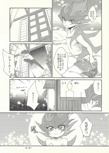 (C84) [Gokudou Daigensui (Kayama Kifumi)] TAG xxxx! (Yu-Gi-Oh! Zexal) - page 40