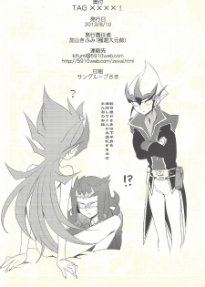 (C84) [Gokudou Daigensui (Kayama Kifumi)] TAG xxxx! (Yu-Gi-Oh! Zexal) - page 41