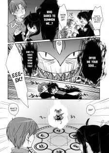 [Kantamaki Yui] Koisuru Mahoujin | A Magic Circle for Falling in Love (Seifuku Honey) [English] [desudesu] - page 6