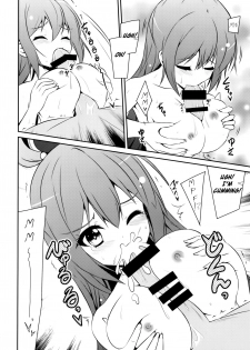 (C89) [MIX-EDGE (Arui Ryou)] Aah Aqua-sama! (Kono Subarashii Sekai ni Syukufuku o!) [English] [CGTranslations] - page 17