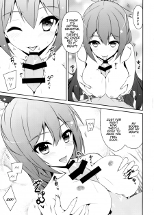 (C89) [MIX-EDGE (Arui Ryou)] Aah Aqua-sama! (Kono Subarashii Sekai ni Syukufuku o!) [English] [CGTranslations] - page 16