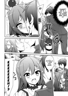 (C89) [MIX-EDGE (Arui Ryou)] Aah Aqua-sama! (Kono Subarashii Sekai ni Syukufuku o!) [English] [CGTranslations] - page 5