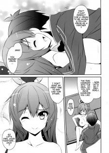 (C89) [MIX-EDGE (Arui Ryou)] Aah Aqua-sama! (Kono Subarashii Sekai ni Syukufuku o!) [English] [CGTranslations] - page 22