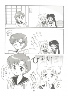 (C42) [Studio TAMO (Various)] Rururun (Bishoujo Senshi Sailor Moon) - page 39