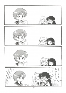 (C42) [Studio TAMO (Various)] Rururun (Bishoujo Senshi Sailor Moon) - page 40