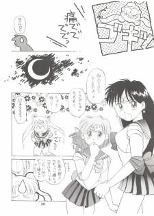 (C42) [Studio TAMO (Various)] Rururun (Bishoujo Senshi Sailor Moon) - page 20