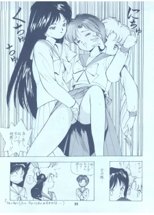 (C42) [Studio TAMO (Various)] Rururun (Bishoujo Senshi Sailor Moon) - page 35