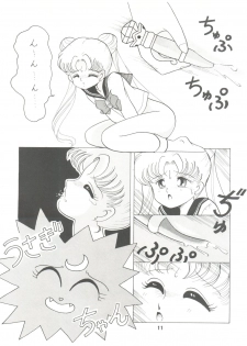 (C42) [Studio TAMO (Various)] Rururun (Bishoujo Senshi Sailor Moon) - page 11