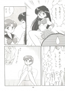 (C42) [Studio TAMO (Various)] Rururun (Bishoujo Senshi Sailor Moon) - page 42