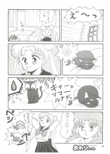 (C42) [Studio TAMO (Various)] Rururun (Bishoujo Senshi Sailor Moon) - page 16