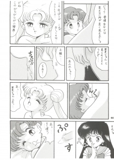 (C42) [Studio TAMO (Various)] Rururun (Bishoujo Senshi Sailor Moon) - page 44