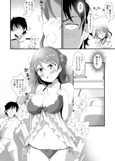 (C93) [Omochi Bazooka (Deego)] Uchi no Milk wa Mama no Aji (Kantai Collection -KanColle-) - page 4
