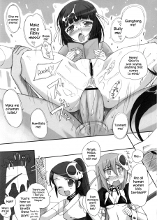 [Bottomress Pit (Bonzakashi)] Kamijiru (The World God Only Knows) [English] {Hennojin} - page 23