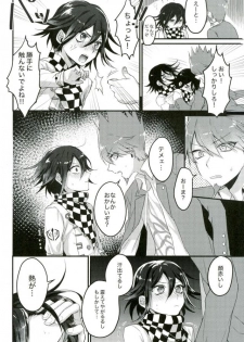 (SPARK12) [Bansoukou (Nanin)] Shinjitsu Shika Shaberenaku Natta Usotsuki (New Danganronpa V3) - page 5