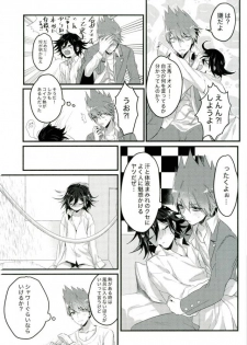 (SPARK12) [Bansoukou (Nanin)] Shinjitsu Shika Shaberenaku Natta Usotsuki (New Danganronpa V3) - page 24