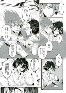 (SPARK12) [Bansoukou (Nanin)] Shinjitsu Shika Shaberenaku Natta Usotsuki (New Danganronpa V3) - page 10