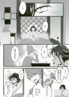 (SPARK12) [Bansoukou (Nanin)] Shinjitsu Shika Shaberenaku Natta Usotsuki (New Danganronpa V3) - page 9