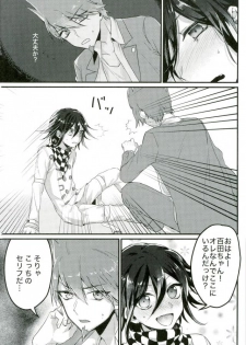 (SPARK12) [Bansoukou (Nanin)] Shinjitsu Shika Shaberenaku Natta Usotsuki (New Danganronpa V3) - page 4