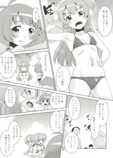 (C92) [T.4.P (Nekogen)] Ryo-chin to Issho. (THE IDOLM@STER Dearly Stars) - page 25